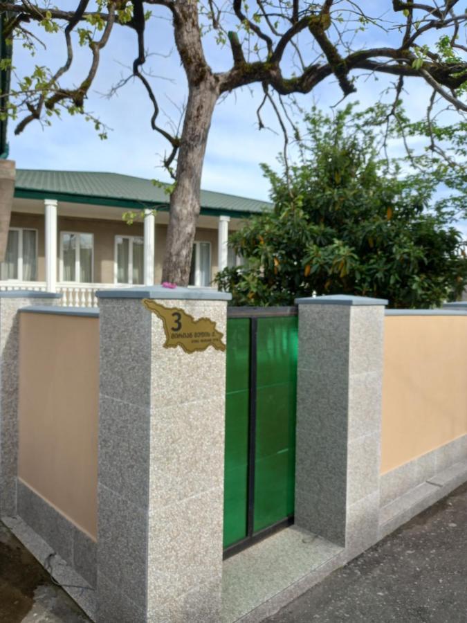 Tskaltubo Guest House On Mirian Mepe Exterior foto